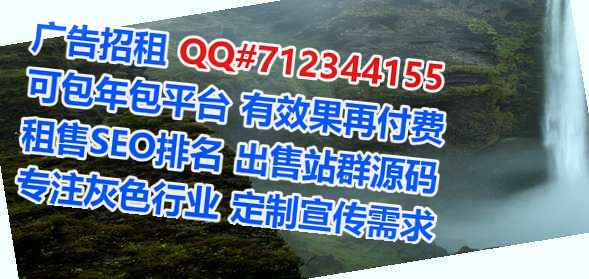 凌云IVF食品科技经营部